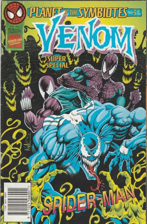 Spider-man #7 (1995)