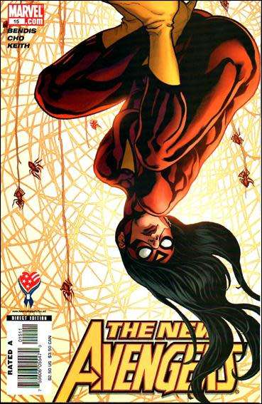 New Avengers #15 (2006)