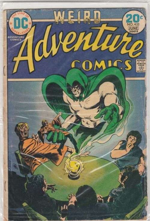 Adventure Comics #433 (1974)