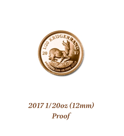 *#* BRAND NEW!!!! - 2017 50th ANNIVERSARY - 1/20th oz Krugerrand Proof  With 50 Year Mintmark!! *#*