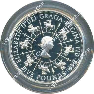 *#* Great Britain 1993-Proof Silver 5 Pound Crown-Coronation 40 years-Coin ONLY *#*
