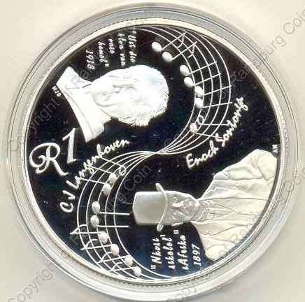 *#* 2009 SA Silver R1 Proof National Anthem - coin ONLY *#*