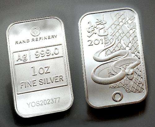 *#* Year of the Snake 1 Ounce 999.0 Silver Bar with serial number!!! low low low!!*#*