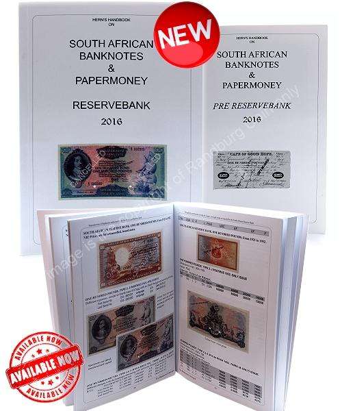 *#* 2016 SOUTH AFRICAN BANKNOTE CATALOGUE - SOFT COVER *#*