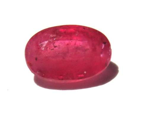 STUNNING!!!0.80ct African Ruby !!!