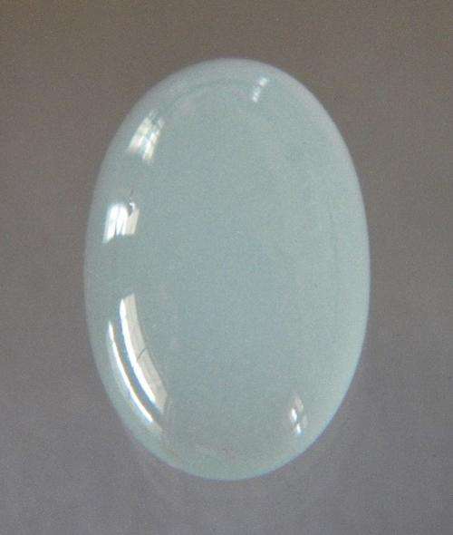 11.30ct.SMACHING!! Natural Aquamarine NR!!