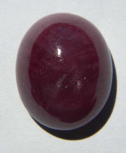 19.04ct.RARE!!! Natural Ruby Cabochon NR!!!