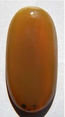 40.58ct FUNKY!!! Natural Carnelian Cabochon NR!!!