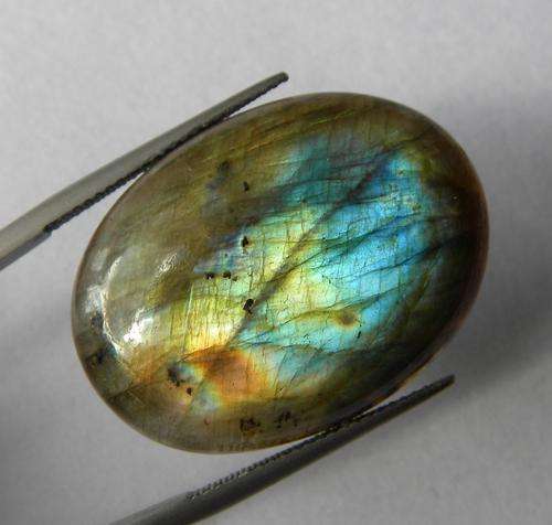 38.41ctBIG !!!Natural Labradorite Cabochon NR!!!