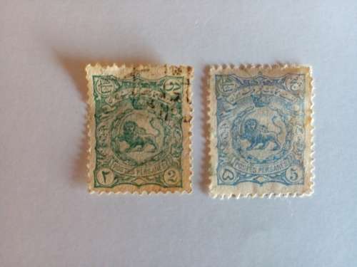 Persia (Iran) 1894 Lion