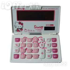 hello kitty calculators   --- mini flip up