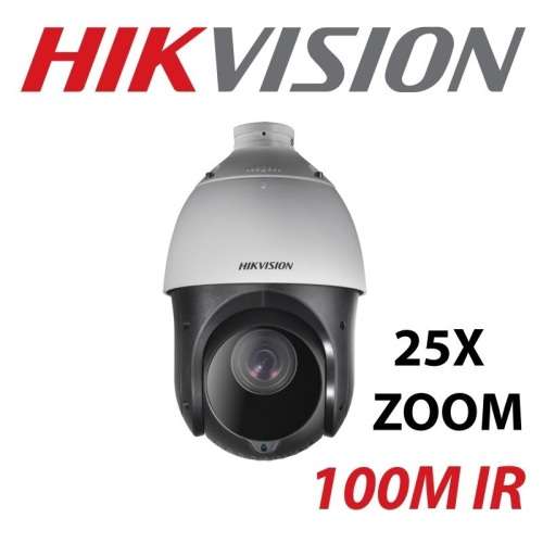 Hikvision 1080p PTZ Camera 25X Optical Zoom