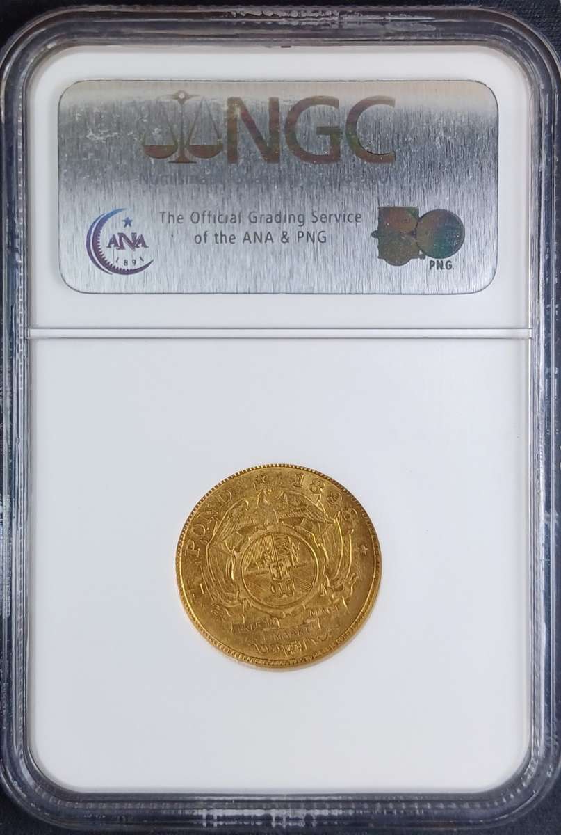 1898 ZAR Gold Pond * Starting @ R1