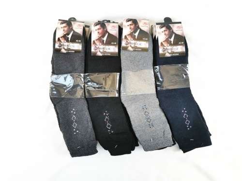 Mens Socks - Pack of 12 Thick Socks For Men Suitable For Autumn and Winter