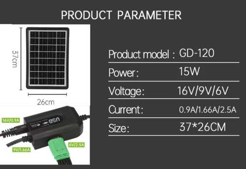 15W Solar Panel Charging Station With USB Multi-Head Cable (GD-120)