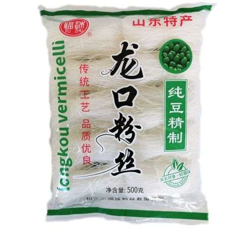 Mung Bean Noodle Cellophane - Chinese Vermicelli Noodle - Low Carb Diet - 1000 g