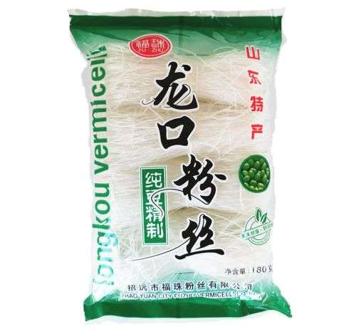 Mung Bean Noodle Cellophane - Chinese Vermicelli Noodle - Low Carb Diet - 1000 g
