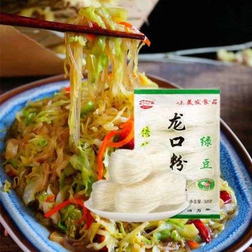 Mung Bean Noodle Cellophane - Chinese Vermicelli Noodle - Low Carb Diet - 1000 g