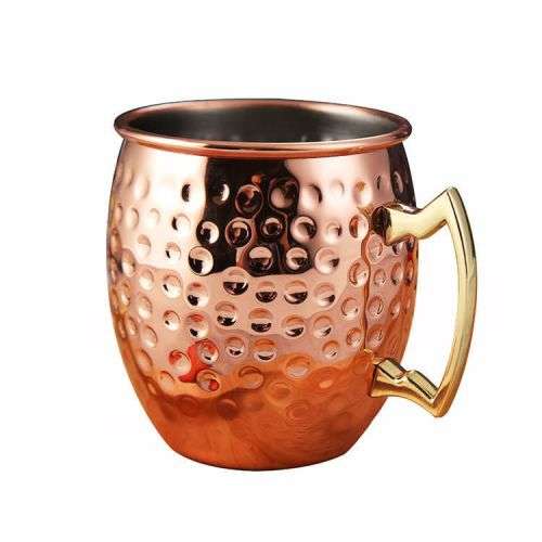 Copper Mule Mug