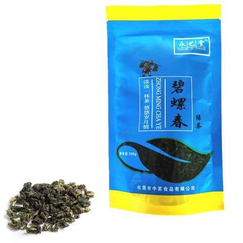 Green Tea Leaves Traditional Chinese Japanese Tea Leaf 300 g