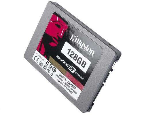 Kingston 2.5" 128GB SATA3 SSD (SOLID STATE DRIVE)