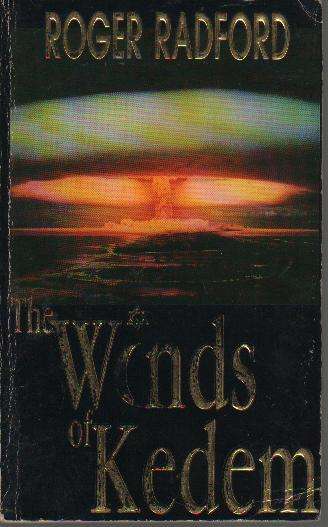 (B12) The Winds of Kedem by ROGER RADFORD