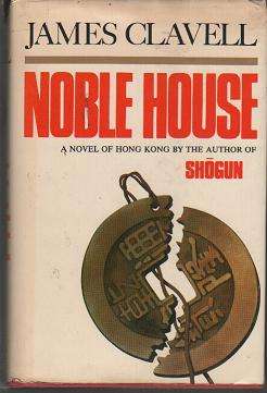 (B14pd) Noble House by JamesClavell