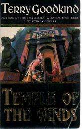 (B25pk) Temple of the Winds by Terry Goodkind