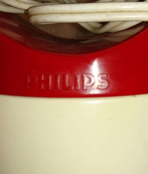 RETROPHILIPS INFRARED LAMP