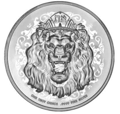 2021 Niue Roaring Lion .9999 fine silver 1oz (BU)
