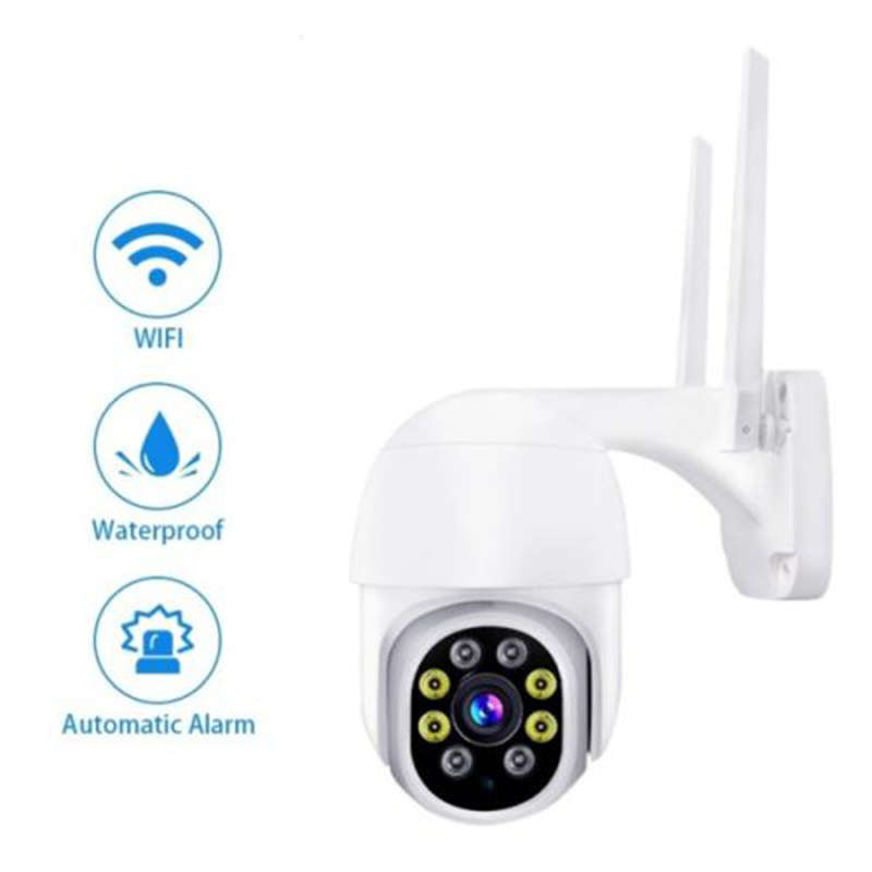 Outdoor WiFi waterproof camera security monitoring two-way Audio