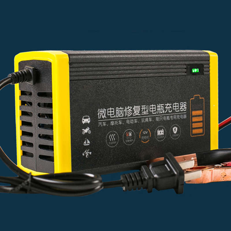 Convenient And Practical Car And Motorcycle Battery Charger Microcomputer Repair Battery Charger