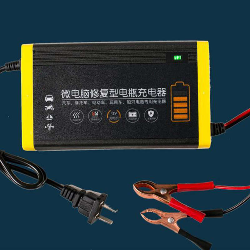 Convenient And Practical Car And Motorcycle Battery Charger Microcomputer Repair Battery Charger
