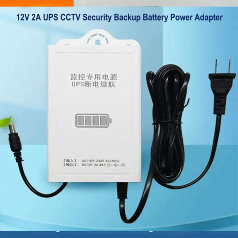 Convenient And Practical Wifi Router Wall-Mounted Backup Power Adapter Battery Backup Uninterruptibl