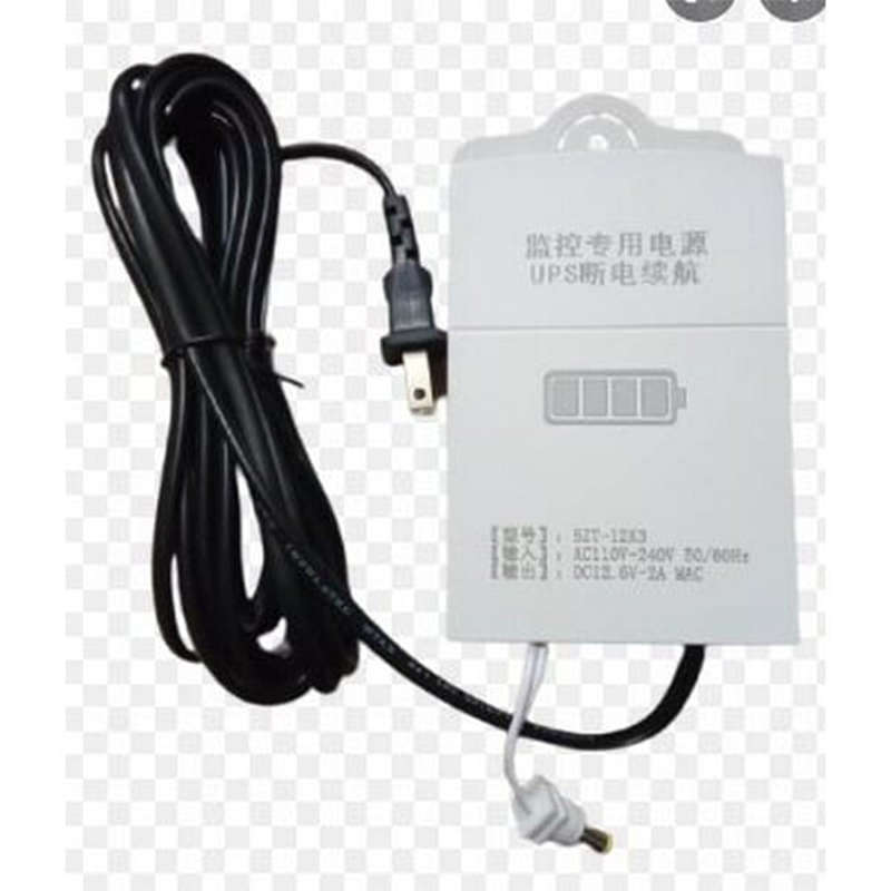 Convenient And Practical Wifi Router Wall-Mounted Backup Power Adapter Battery Backup Uninterruptibl