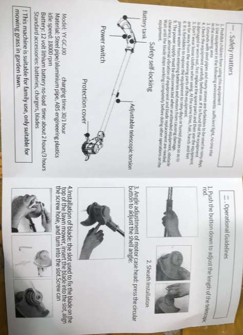 2-In-1 Height Adjustable Electric Lawn Mower Cordless Lawn Trimmer