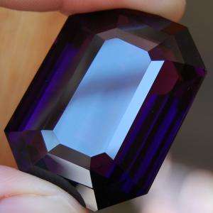 Amethyst 208.55 ct  GIANT Purple Blue!