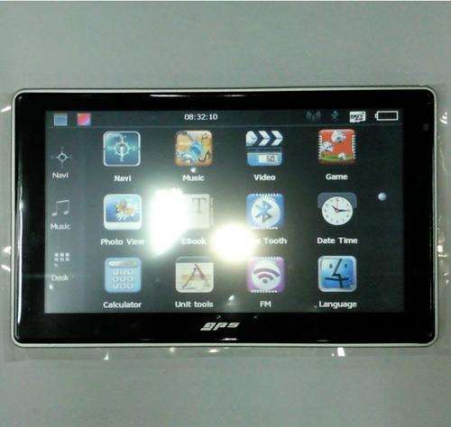 7 Inch GPS Navigation System Bluetooth A/V IN Maps + 8GB MicroSD card