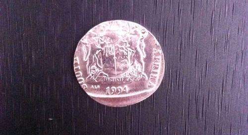 error R5 1994 wrong planchet