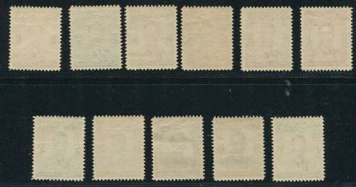 SOUTHERN RHODESIA 1937 KGV1 1d to 5/- FINE MINT