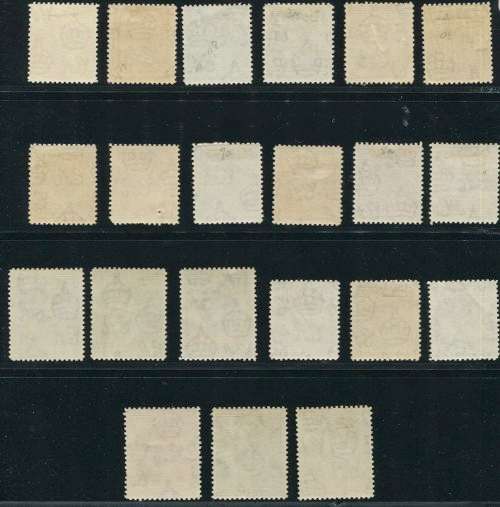 NORTHERN RHODESIA 1938 KGV1 SET FINE MINT