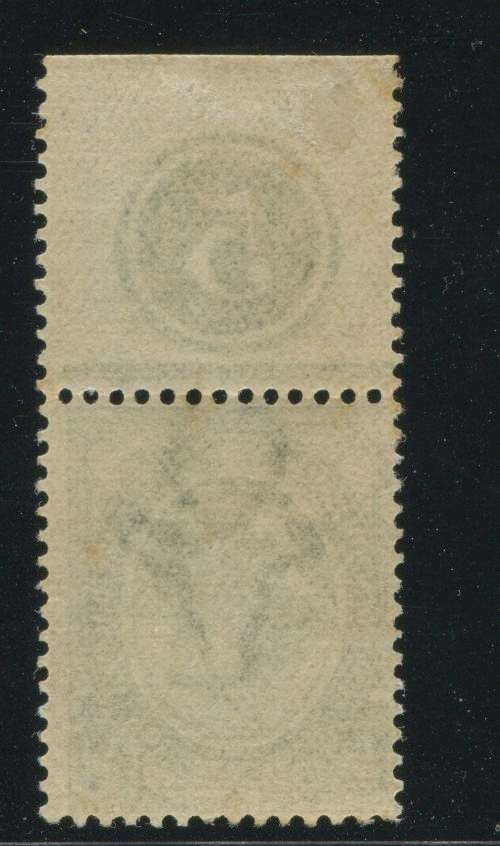 SA 1913 KINGSHEAD CONTROL SINGLES