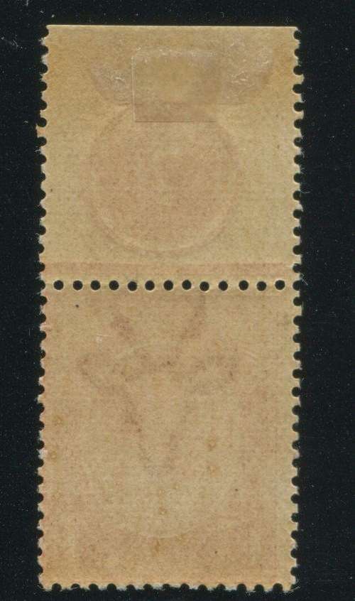 SA 1913 KINGSHEAD CONTROL SINGLES