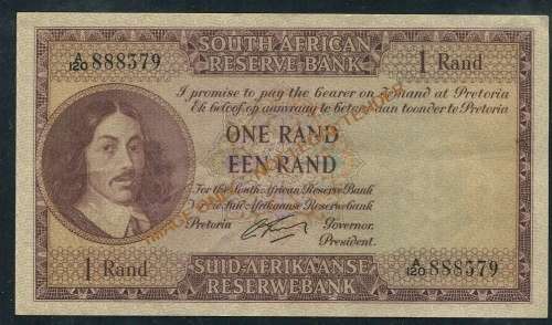 ONE RAND RISSIK BANKNOTE - 1962