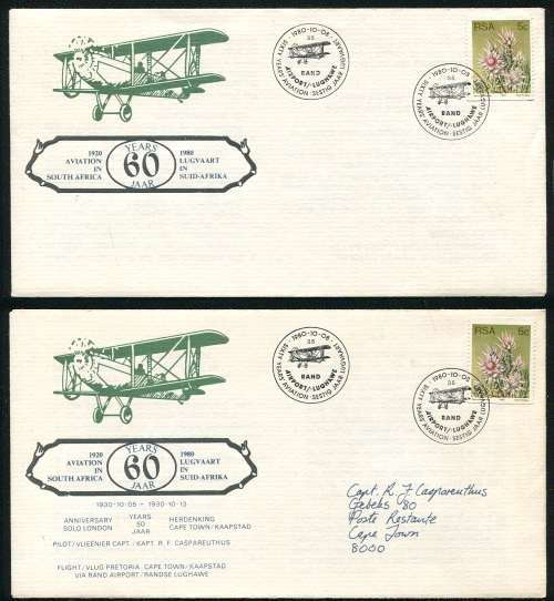 RSA 1980 "60 YEARS AVIATION" FDC MISSING PRINTING