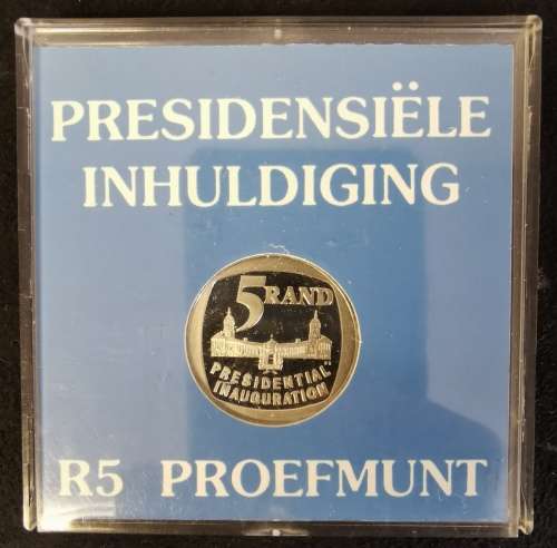 RSA 1994 Presidential Inauguration Proof R5 in SA Mint Capsule