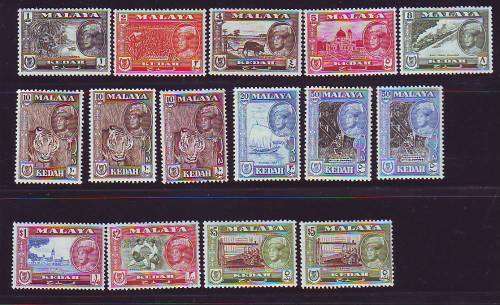 MALAYA NICE KING GV1 ERA & QE11 MINT LOT!