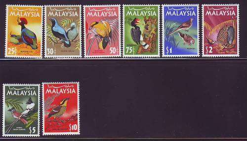 MALAYA NICE KING GV1 ERA & QE11 MINT LOT!