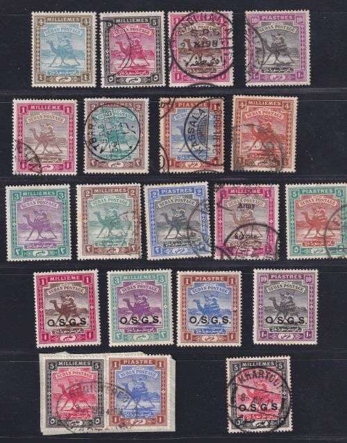 SUDAN NICE USED/MINT LOT