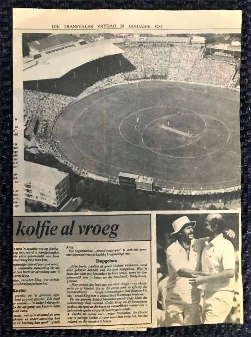 SA - WEST INDIES REBEL CRICKET TOUR SIGNED COVER